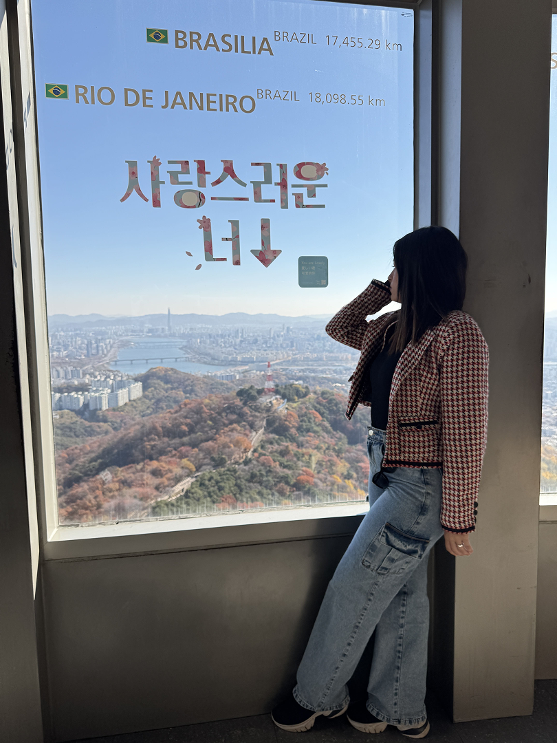 Paisagem para a assessoria vip da Nuri Viagens