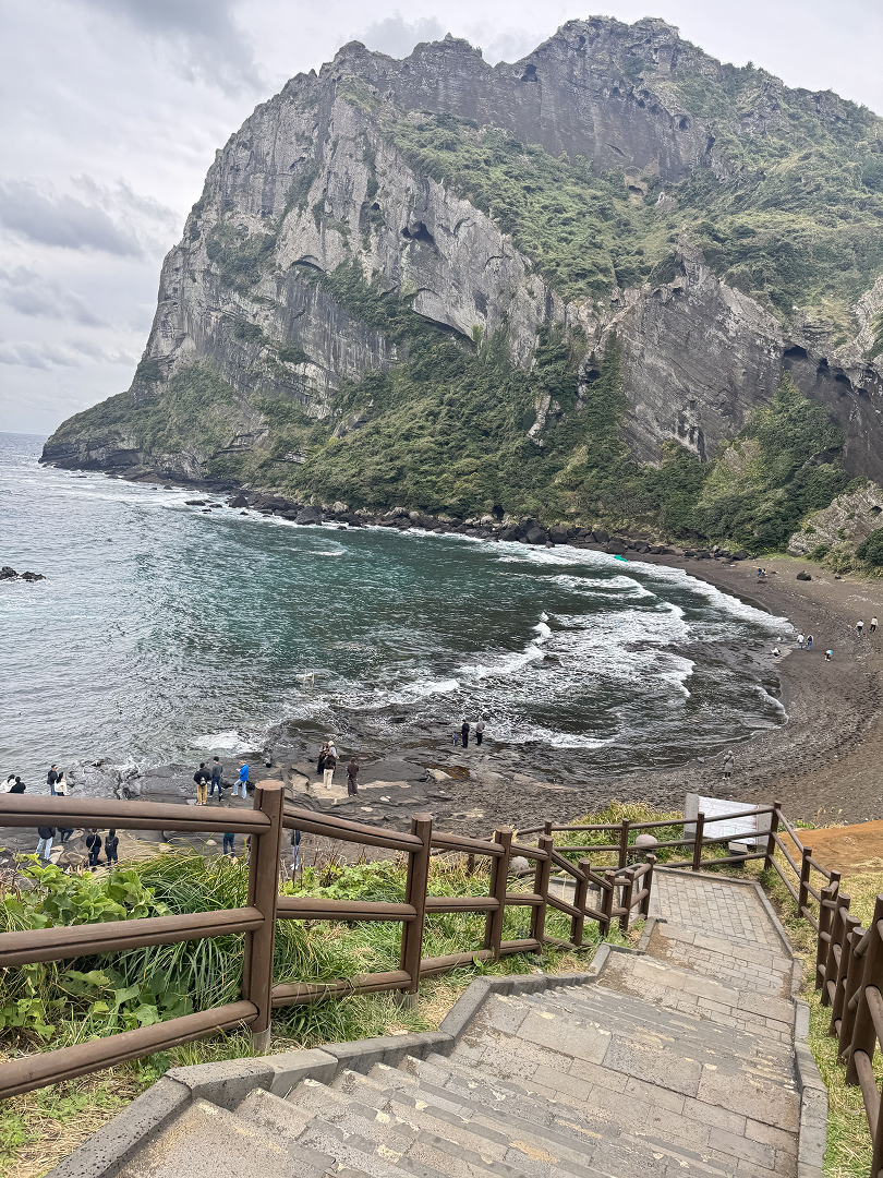 Paisagem da Coreia do Sul para o pacote Black Solo